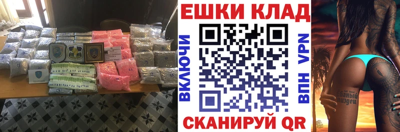 Ecstasy 300 mg  даркнет наркотические препараты  Михайловка 