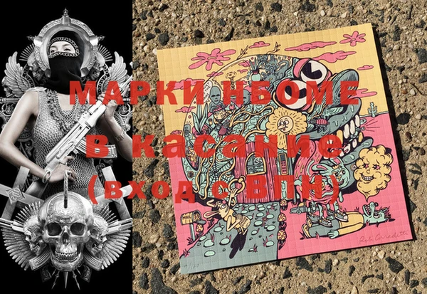 mix Богородск