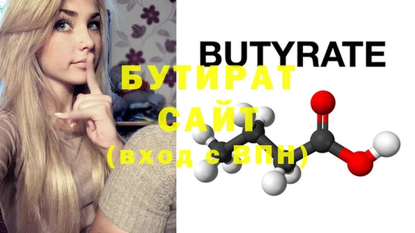кокаин перу Вязьма