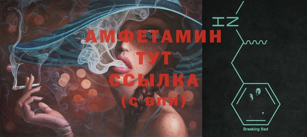 каннабис Сатка