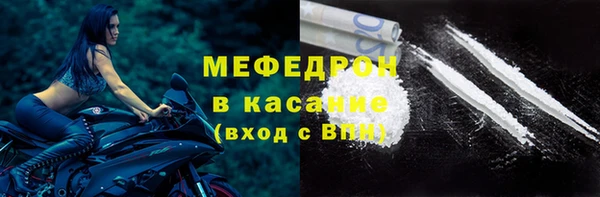PSILOCYBIN Богородицк