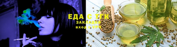 мескалин Богданович
