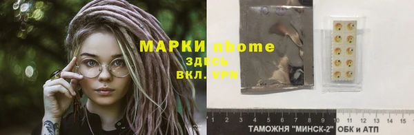 каннабис Сатка