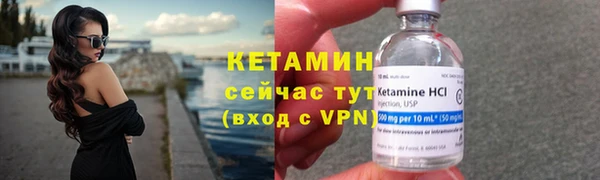 mix Богородск