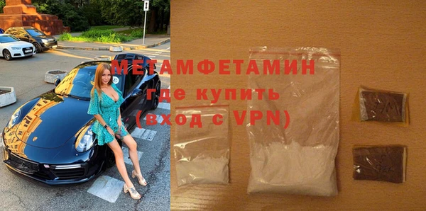 PSILOCYBIN Богородицк