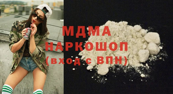 мескалин Богданович