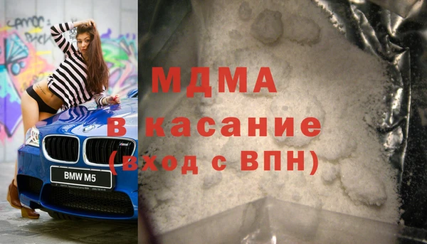мескалин Богданович