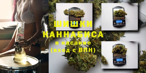 кокаин перу Саяногорск
