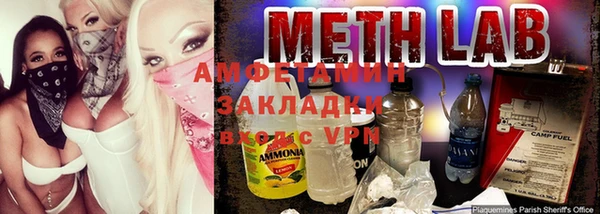 мескалин Богданович