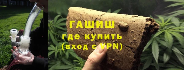 каннабис Заволжье