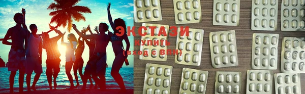 кокаин Вязники