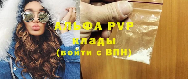мескалин Богданович