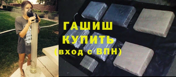 mix Богородск