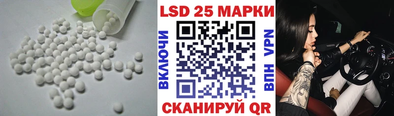 ЛСД экстази кислота  omg как зайти  Михайловка  где можно купить  