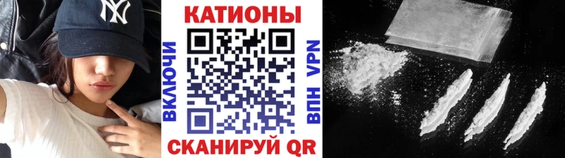 Меф mephedrone  Михайловка 